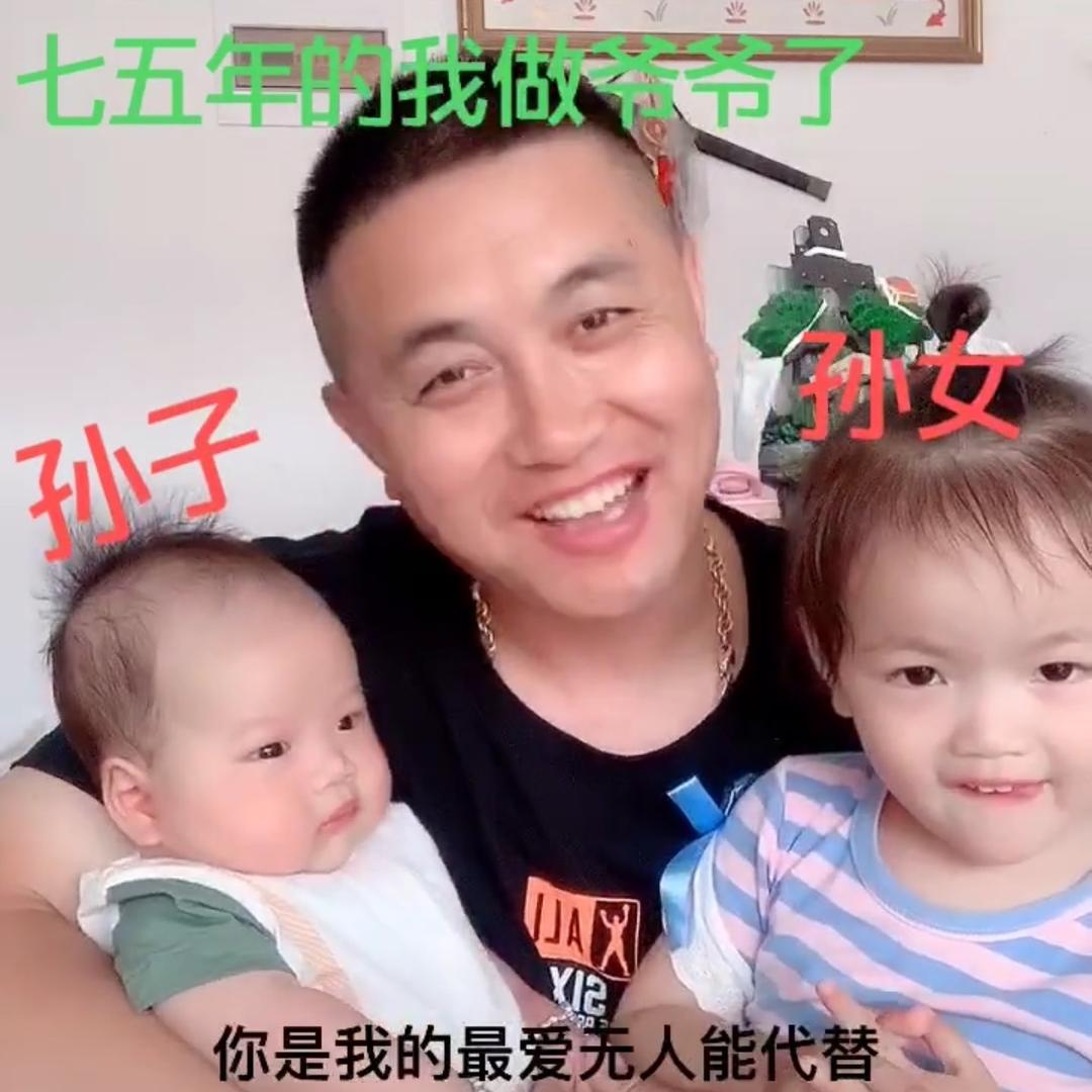 我们是最幸福的一家人