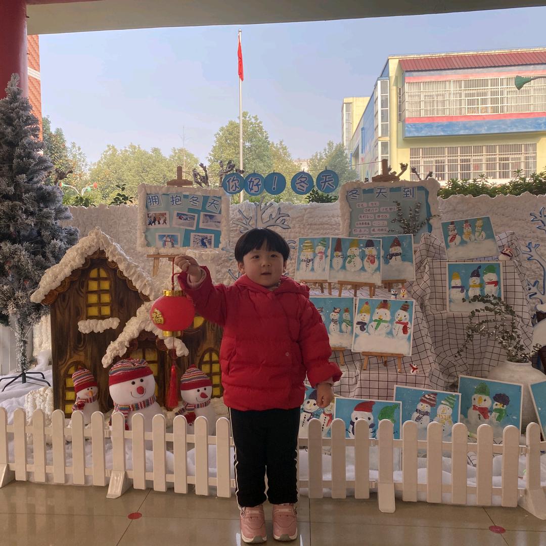 驿鹿旅行