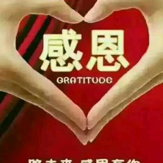 欢迎朋友们来德百选购