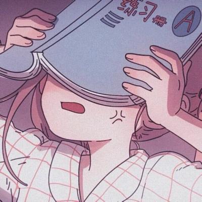 十田