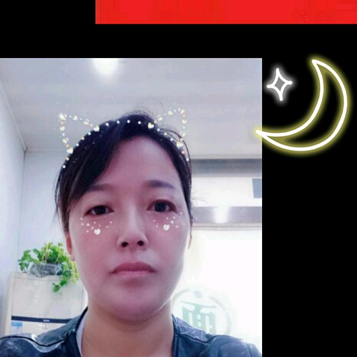 奋斗