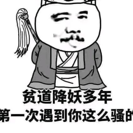 0冰泉冷涩℃