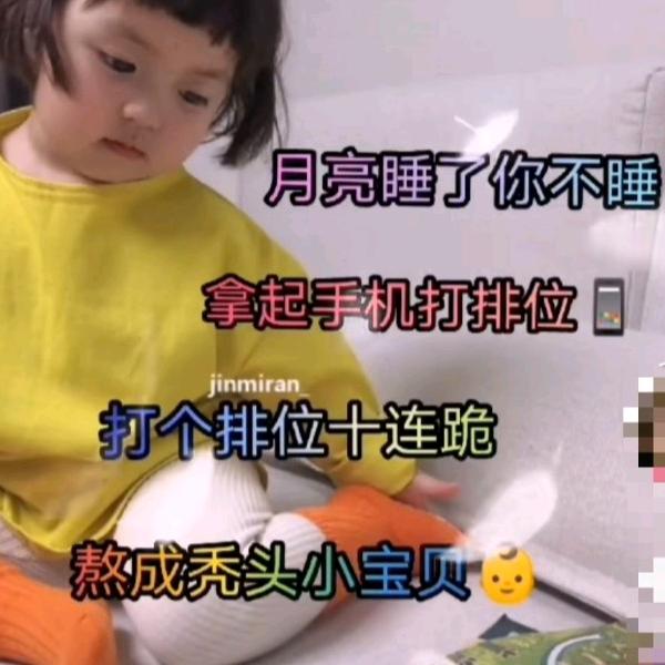 落叶归根、我归你