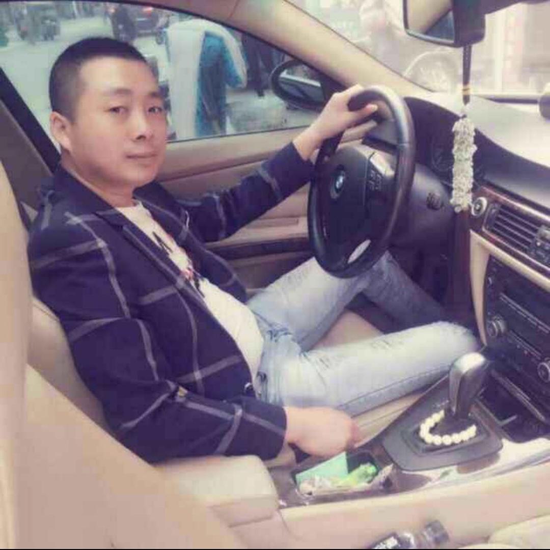 我有老婆（拒绝私聊）