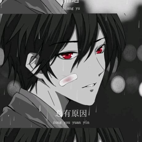 ꪶꪮꪰꪤꫀ李〖〗