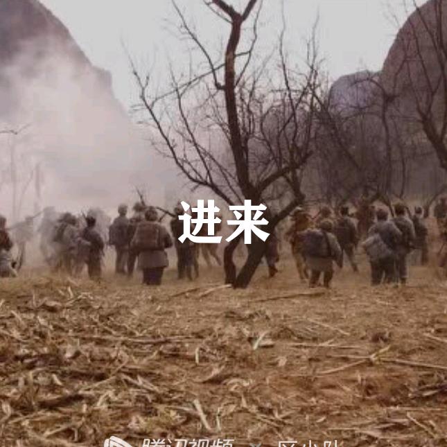 海风你真可以