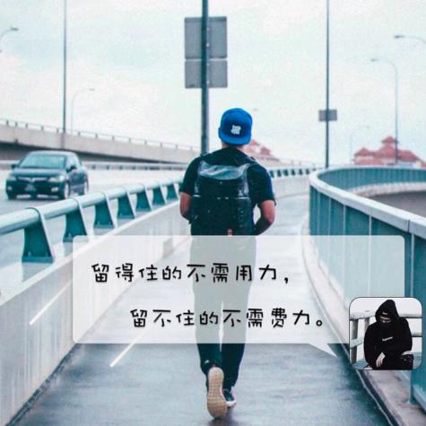 👁赚够3000万就收手