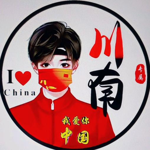 川南篷布座垫导航装饰