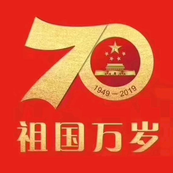 卢忠伟