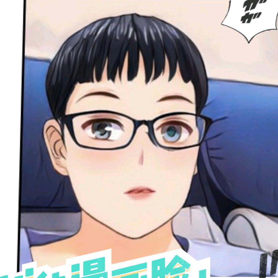 萌萌