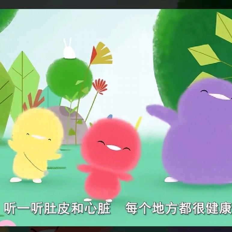 啊雯