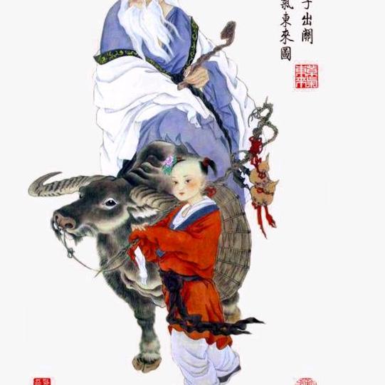 奇门遁甲
