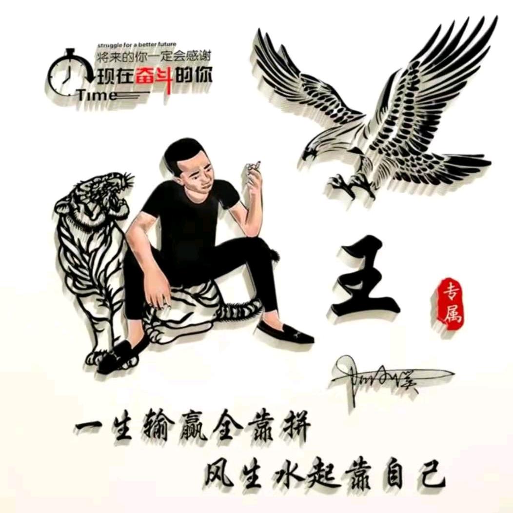 辣之味麻辣串（延安麻辣羊蹄）