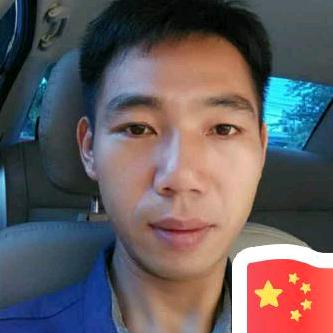 一生随缘