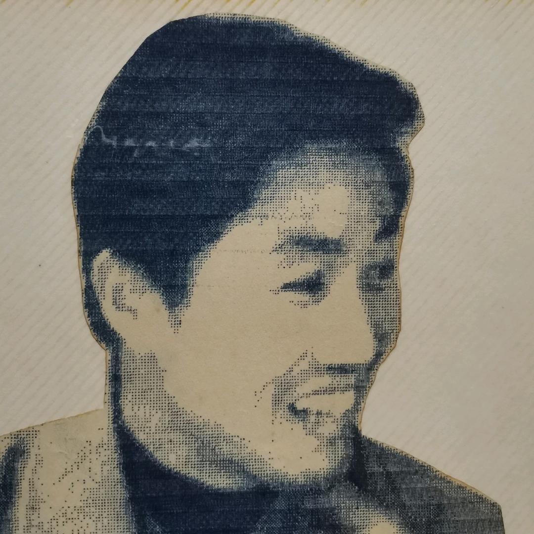 踏过军营！