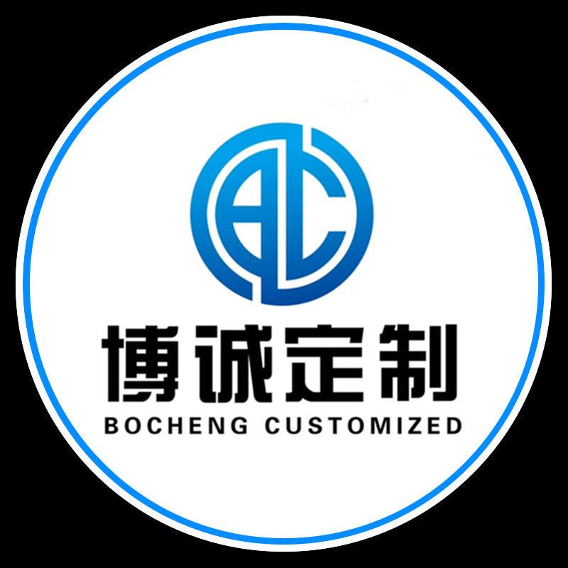 博诚汽车内饰改装-成都商务车改装