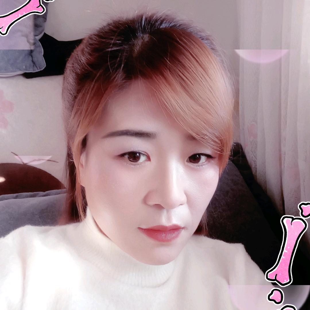 等