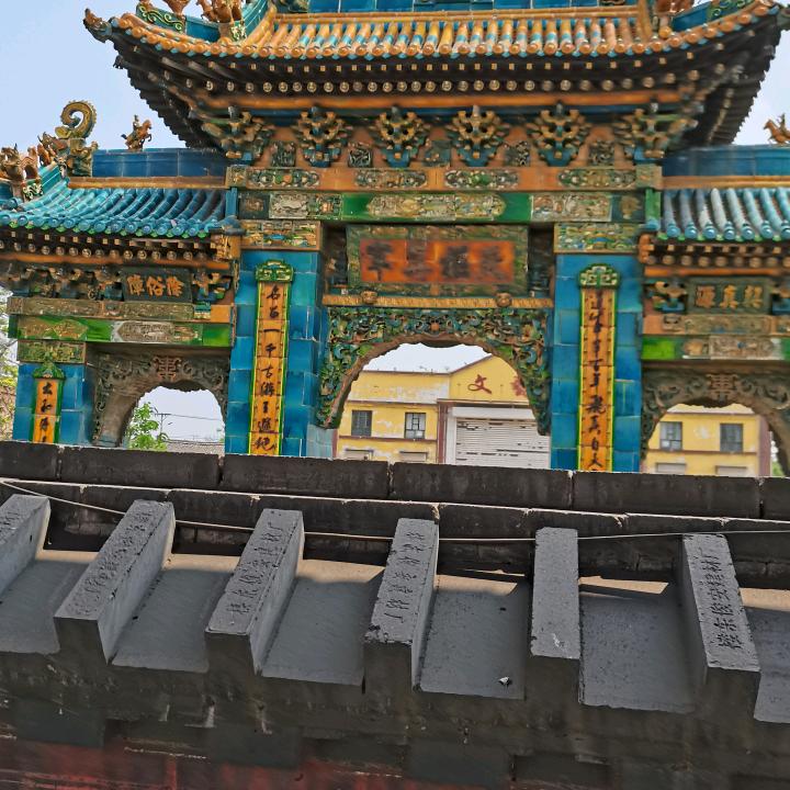 聚宝盆