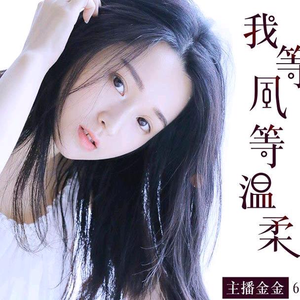 公益刮刮有戏