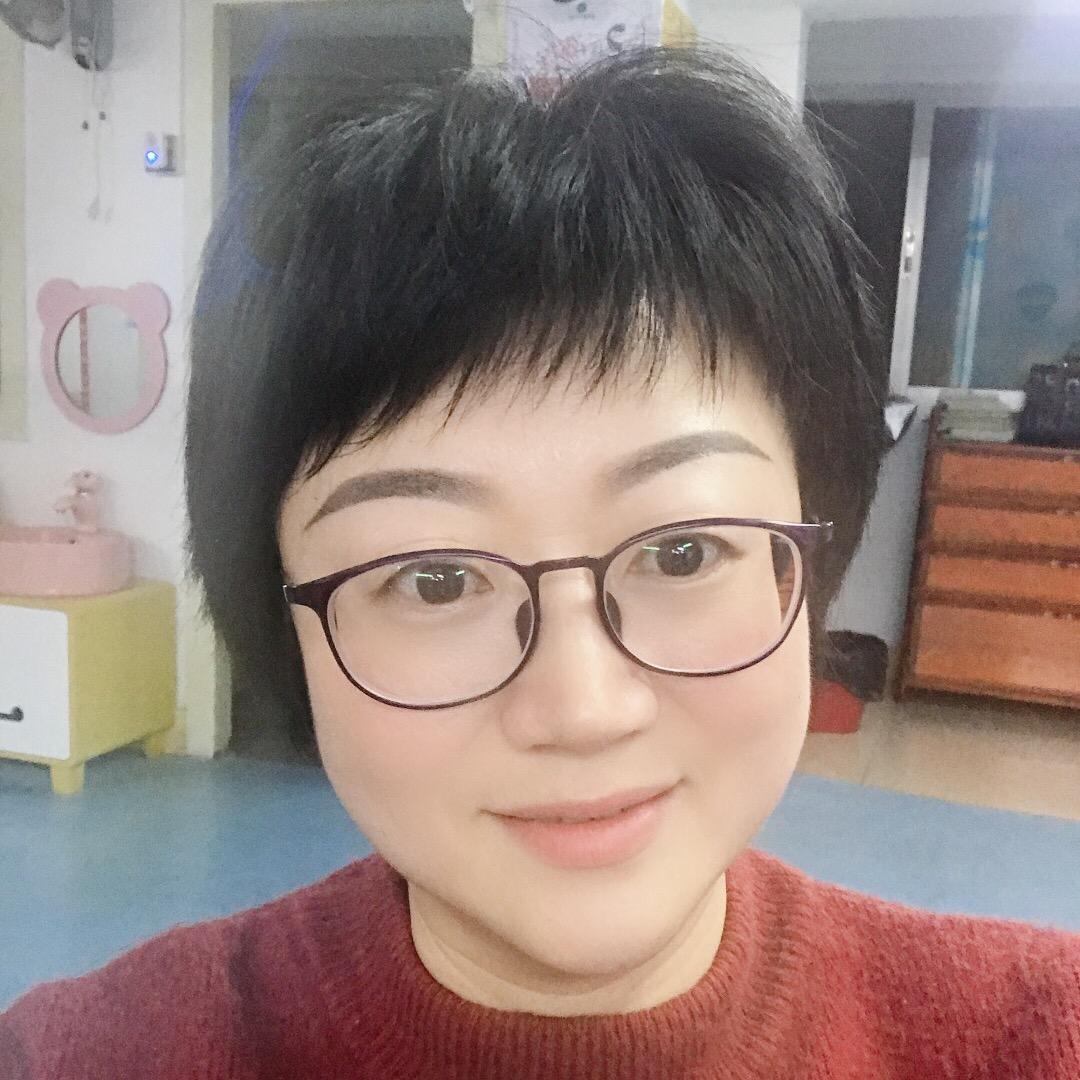 笑