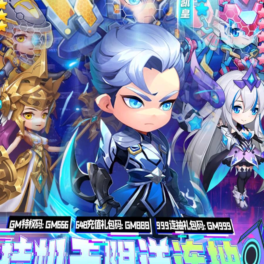 rggfghh