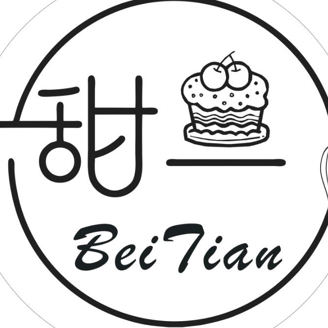 倍甜蛋糕