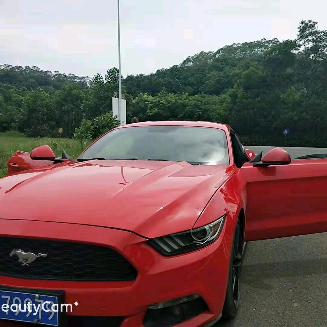 老二