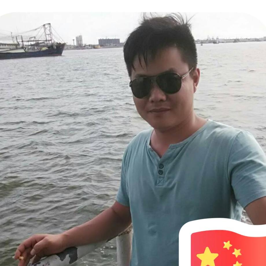 伟少