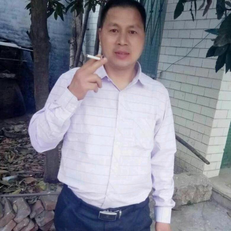 万家平安