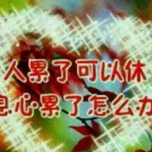 用户6907351647136