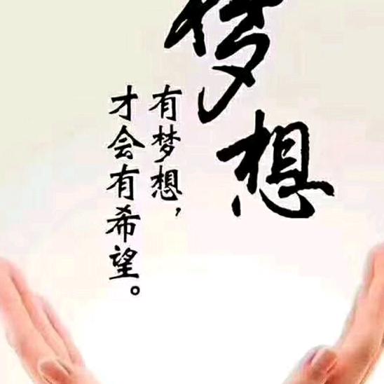 低调&小草
