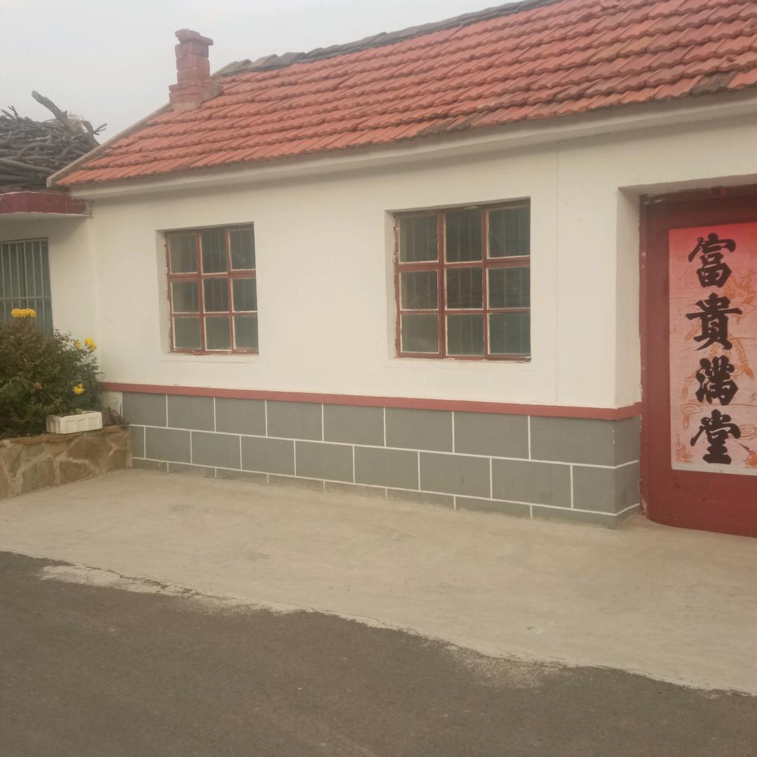 前老窝老李