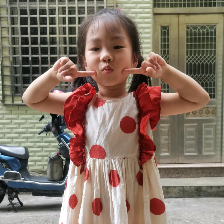 八月染秋