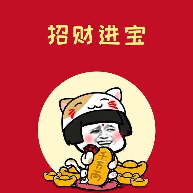 And 王