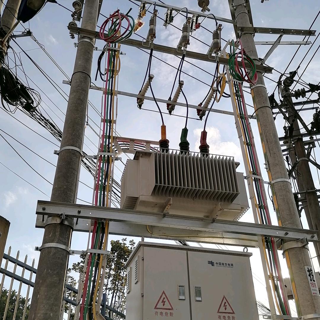 孙哥跑腿服务中心