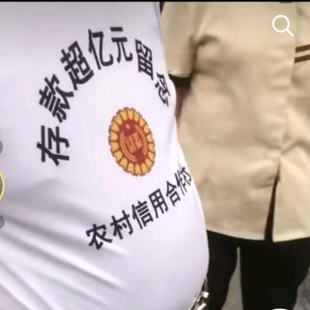 暗里着迷666