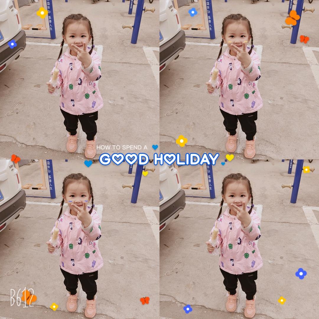 木子✨李💖