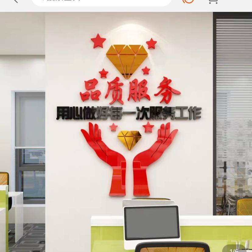 小袁房产家政保洁 家电清洗