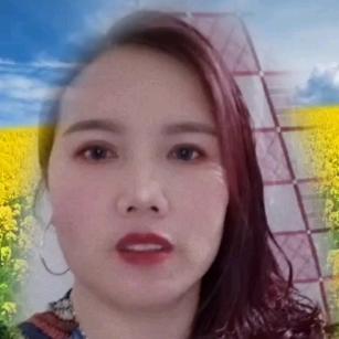 梦想成真。