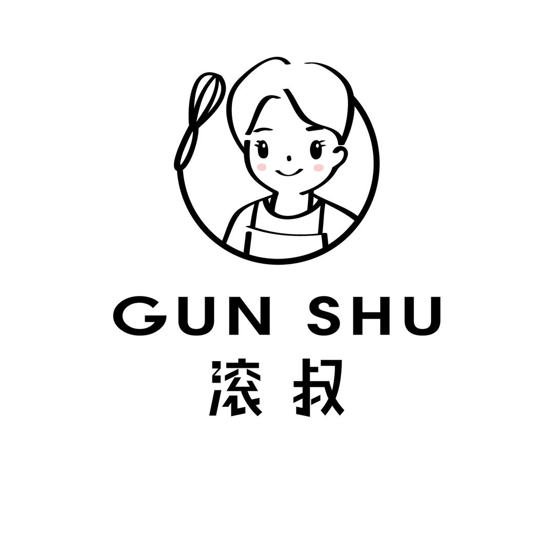 滚叔甜品