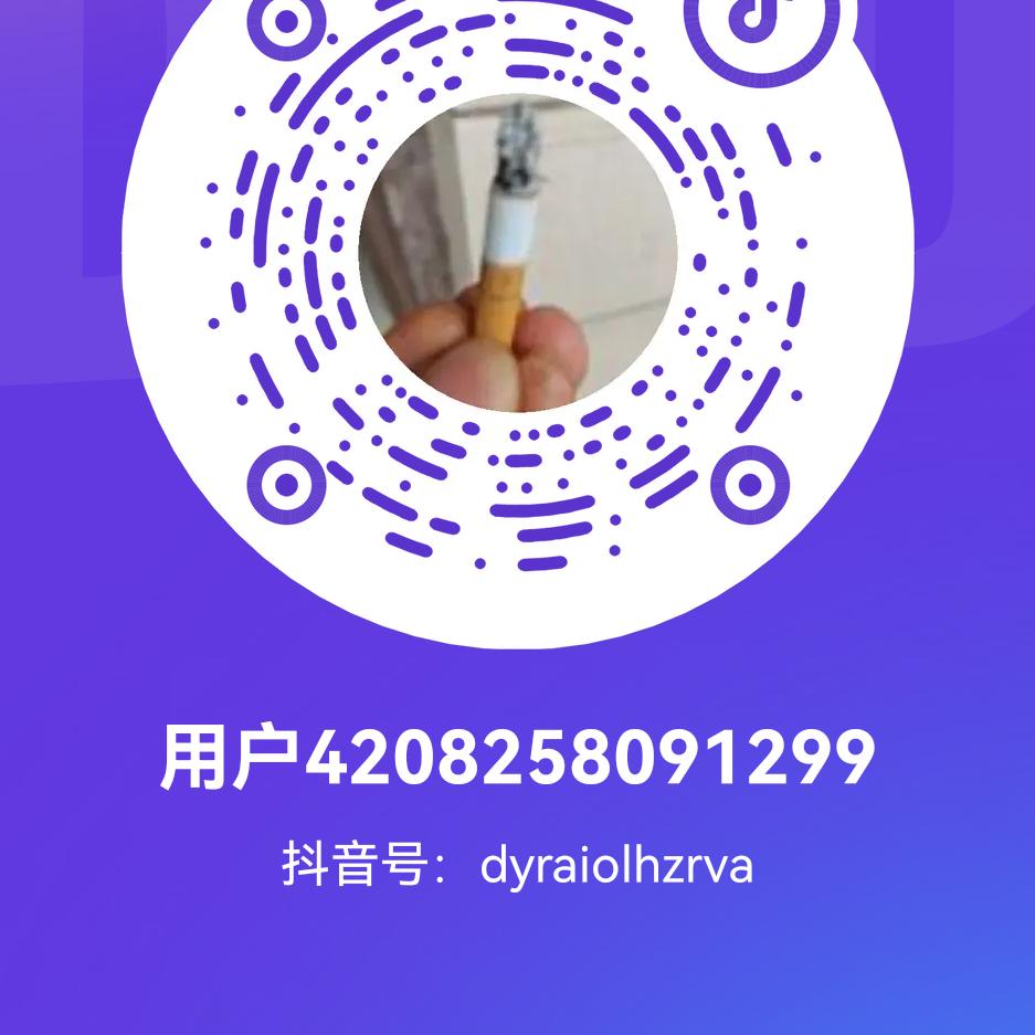 爱❤️上🇨🇳蓝天👍