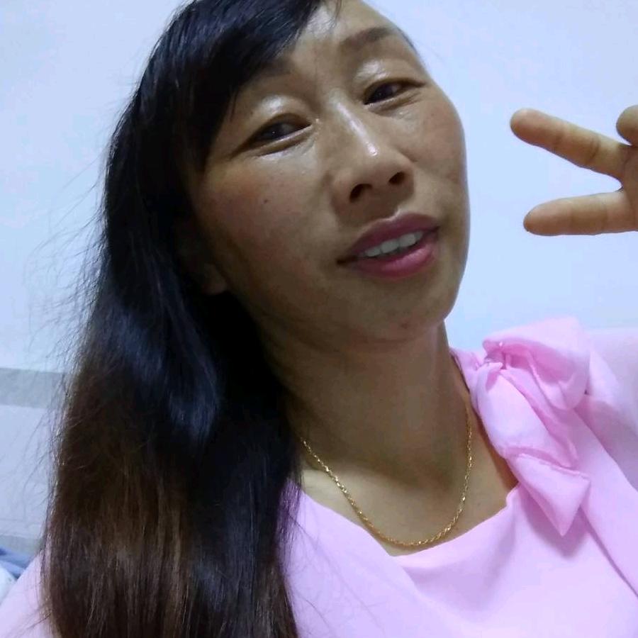 云南（阿美)