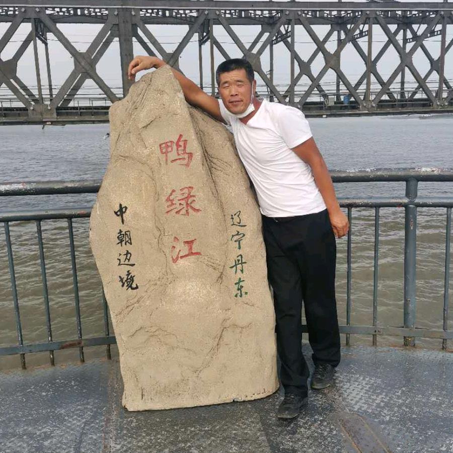 张臣，用户6316961007858
