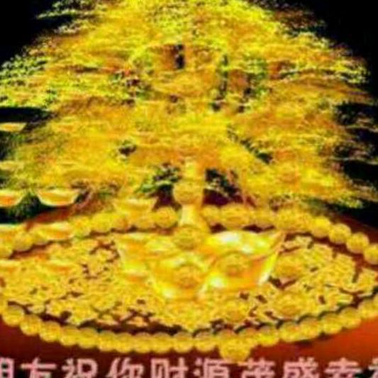 兴化市诚悦蔬菜店