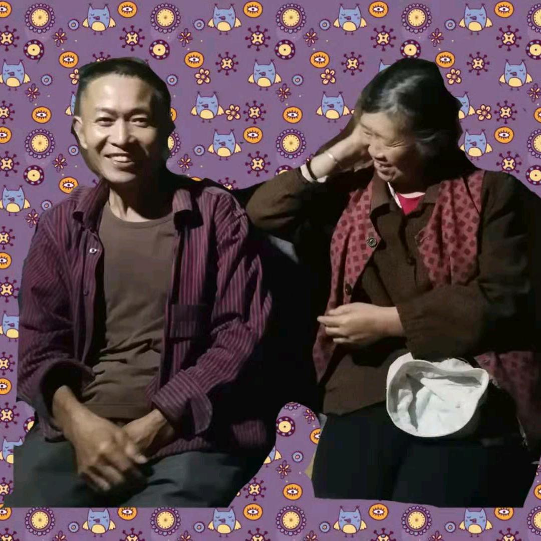 冉