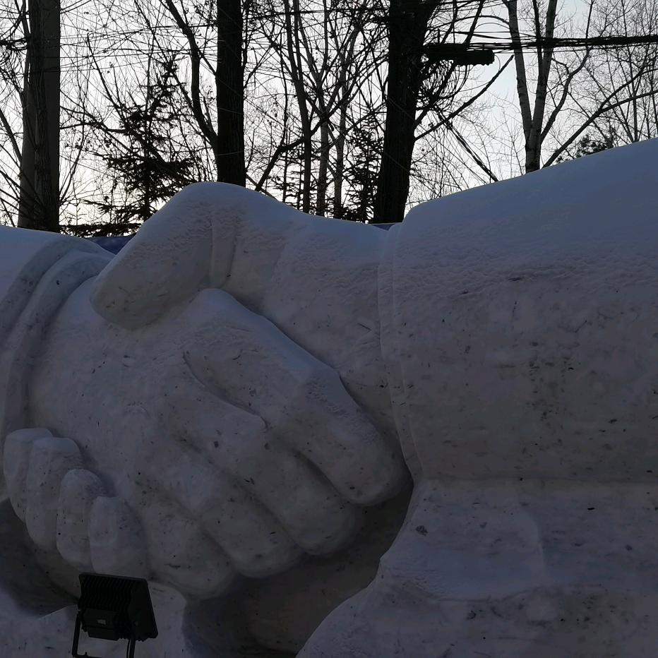 弘延济食品企业店