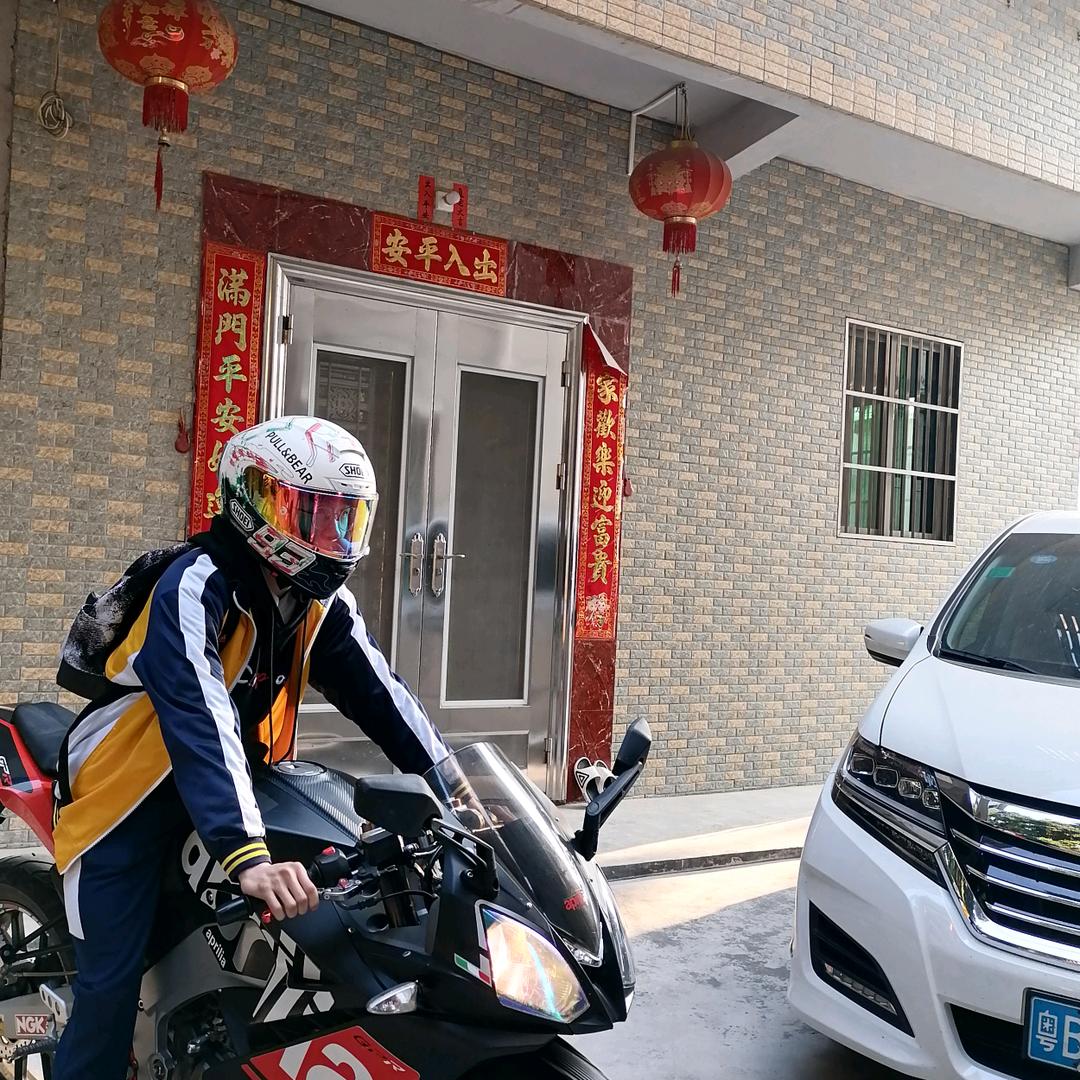 小米
