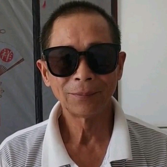 邓
