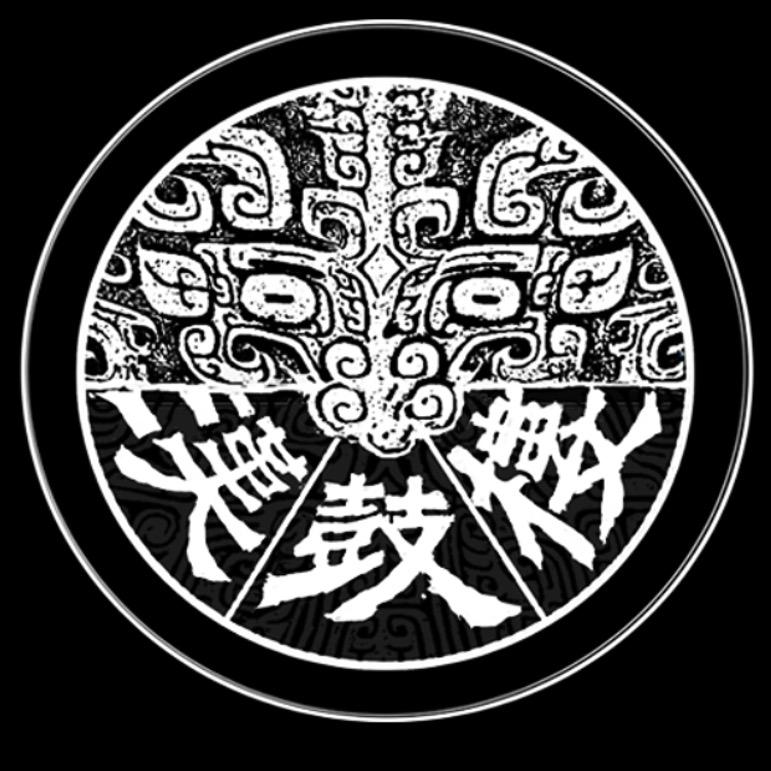 武汉 漢鼓楼打击乐