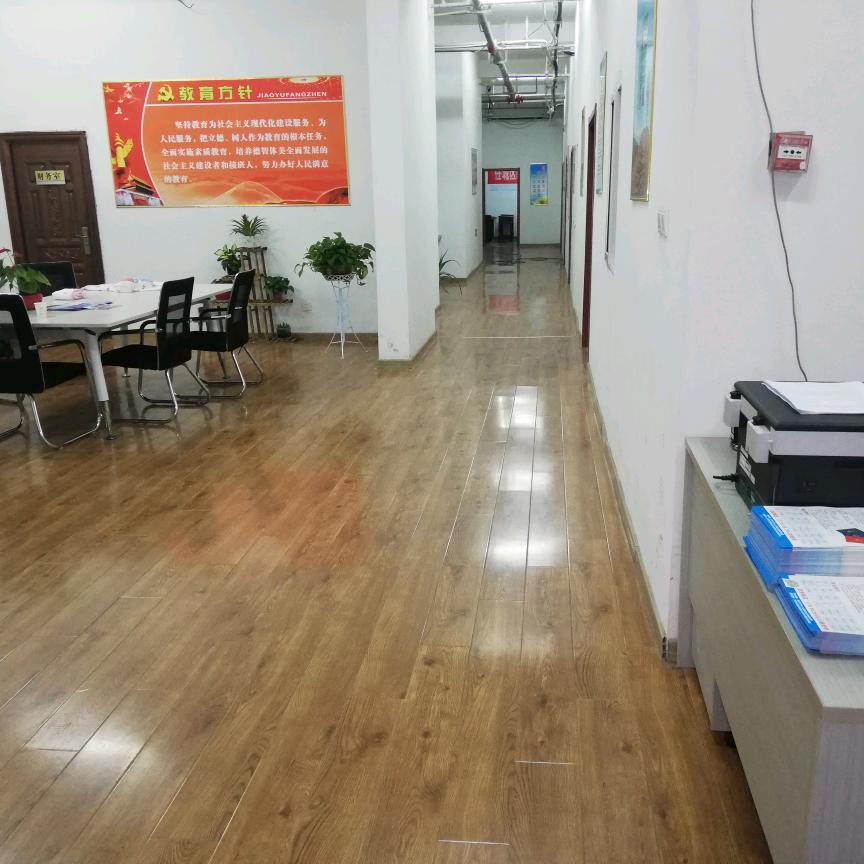 济宁贤达职业培训学校